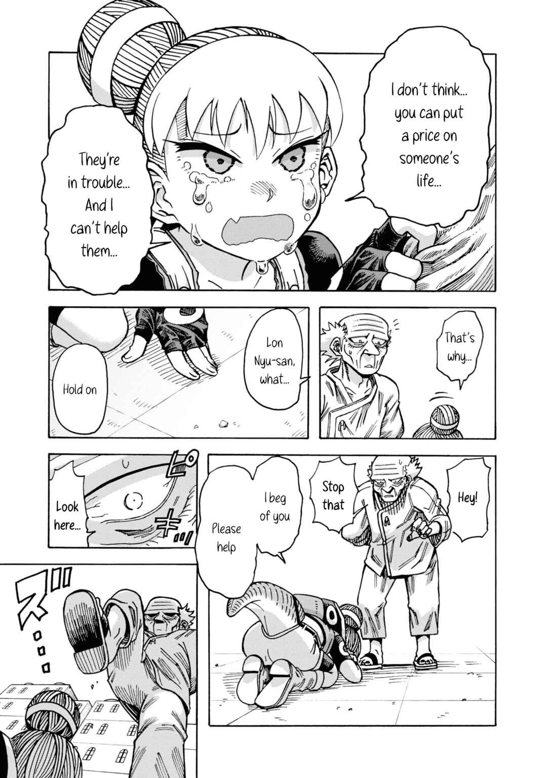 Page 17 Chapter 6 Yomei Nikagetsu no Isekai Kenkouhou