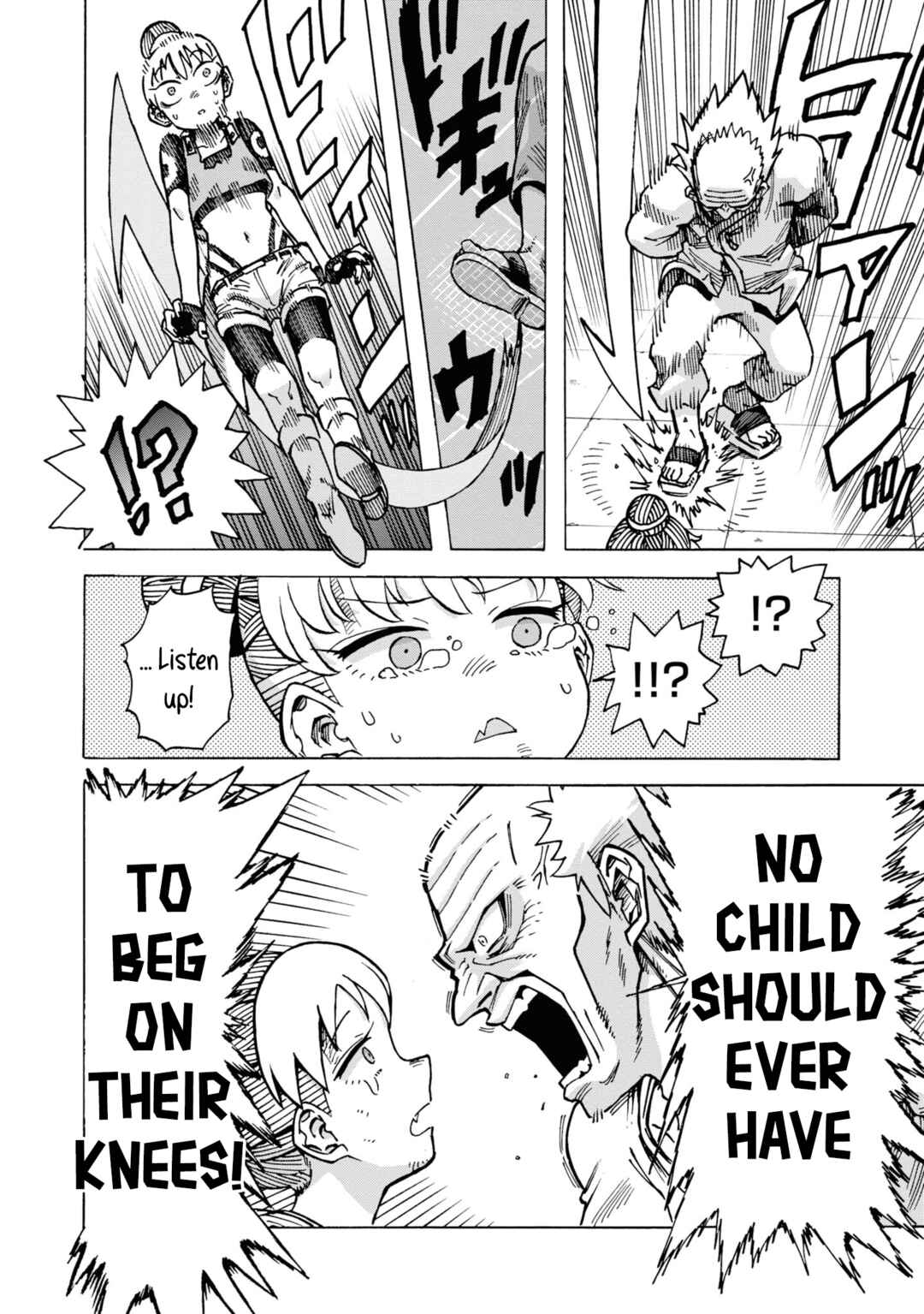 Page 18 Chapter 6 Yomei Nikagetsu no Isekai Kenkouhou