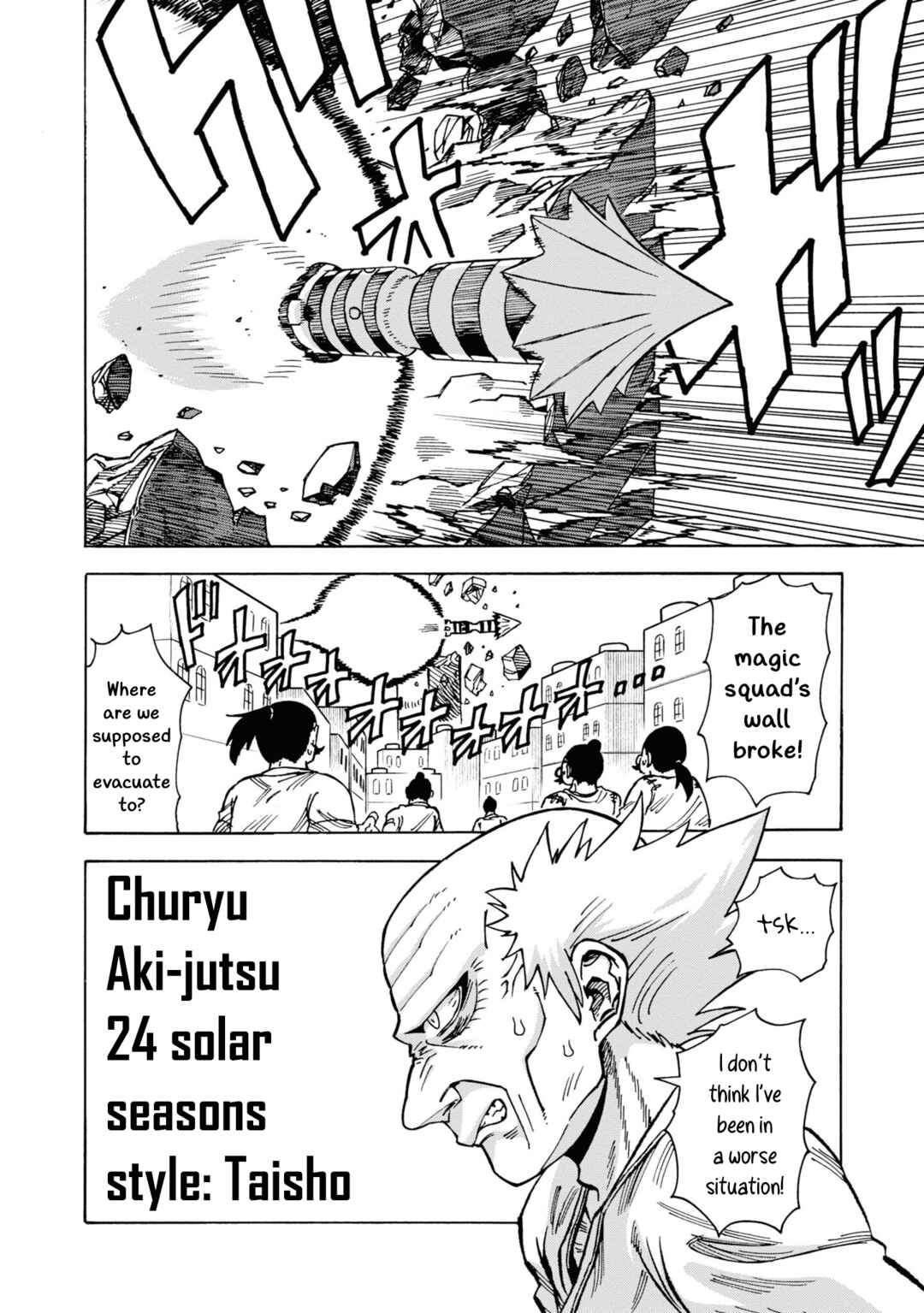 Page 20 Chapter 6 Yomei Nikagetsu no Isekai Kenkouhou