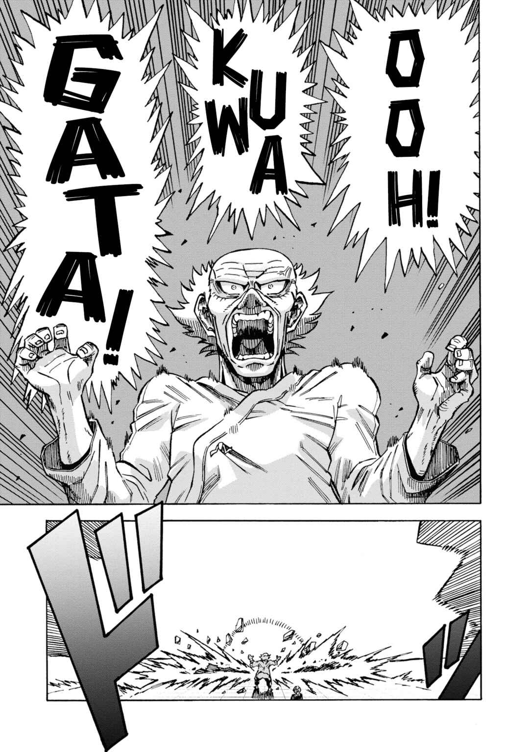 Page 21 Chapter 6 Yomei Nikagetsu no Isekai Kenkouhou