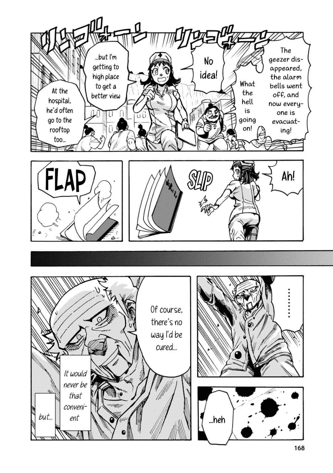 Page 26 Chapter 6 Yomei Nikagetsu no Isekai Kenkouhou