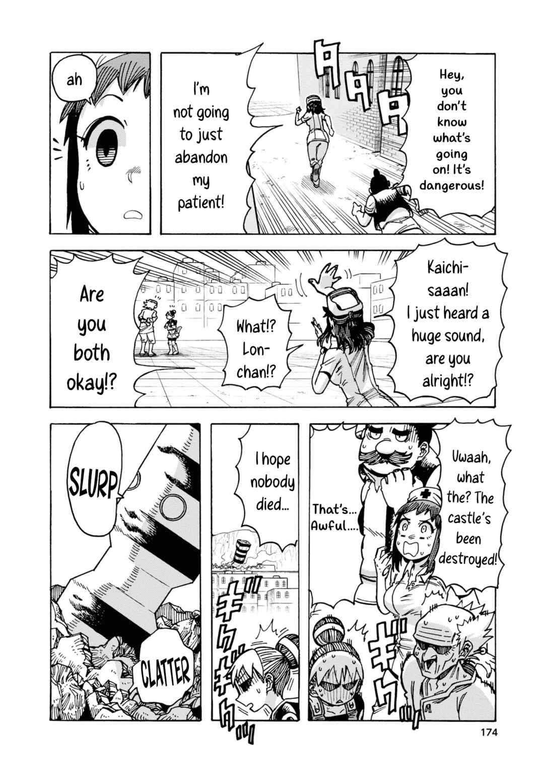 Page 32 Chapter 6 Yomei Nikagetsu no Isekai Kenkouhou