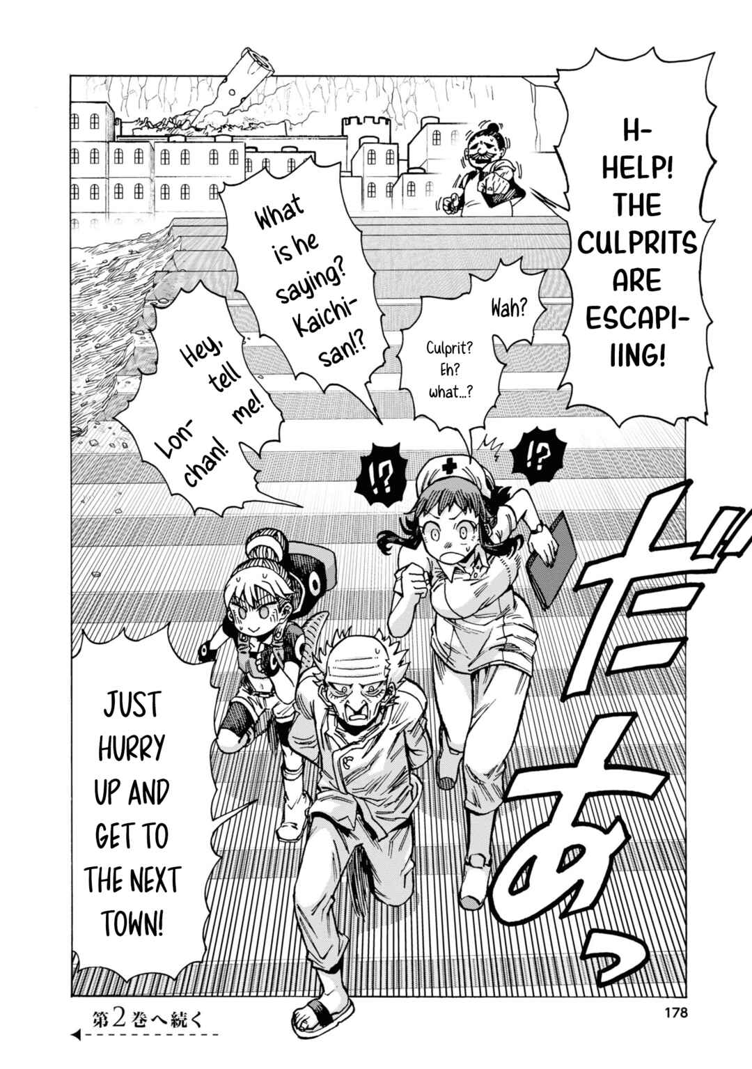 Page 36 Chapter 6 Yomei Nikagetsu no Isekai Kenkouhou