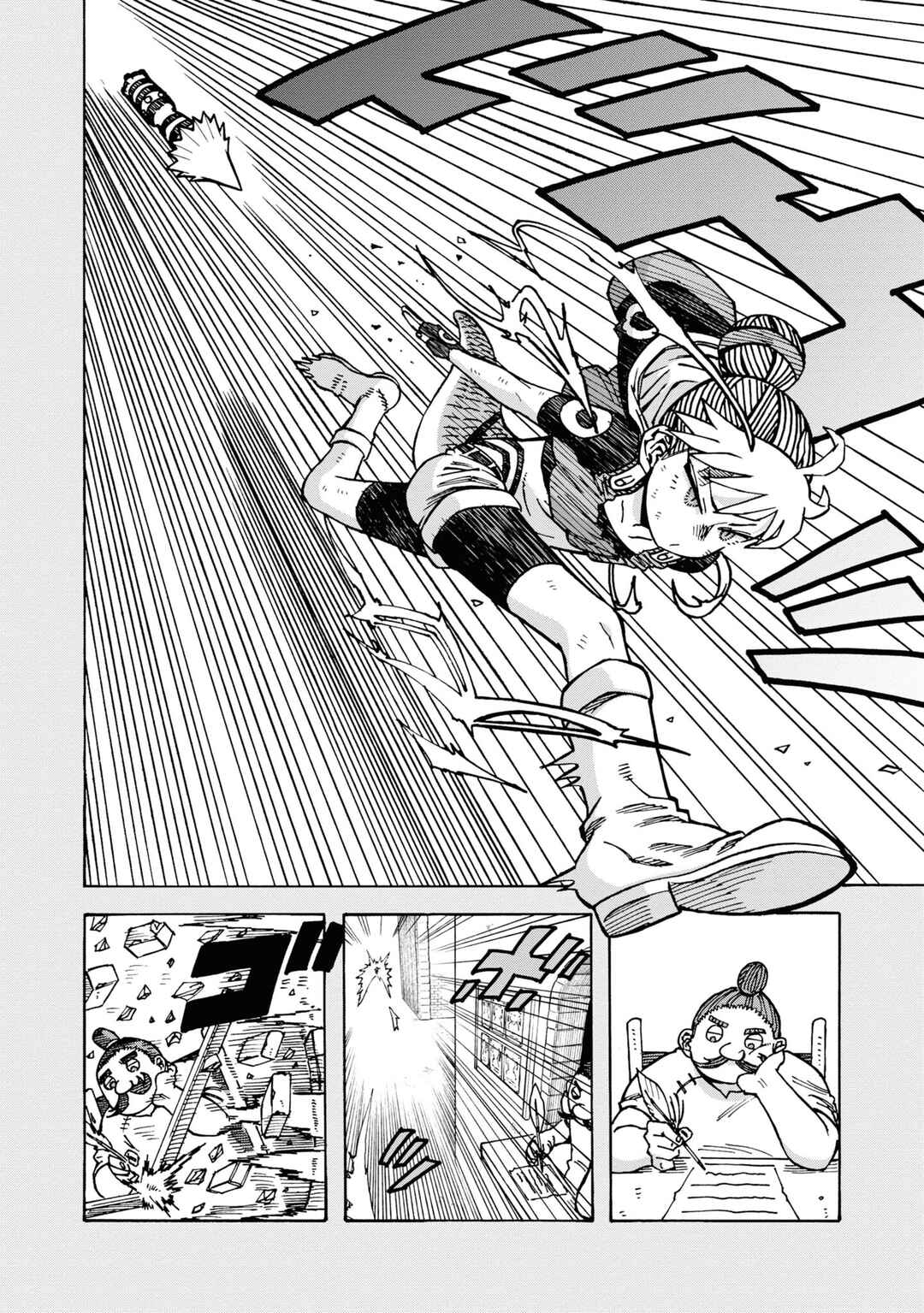 Page 6 Chapter 6 Yomei Nikagetsu no Isekai Kenkouhou