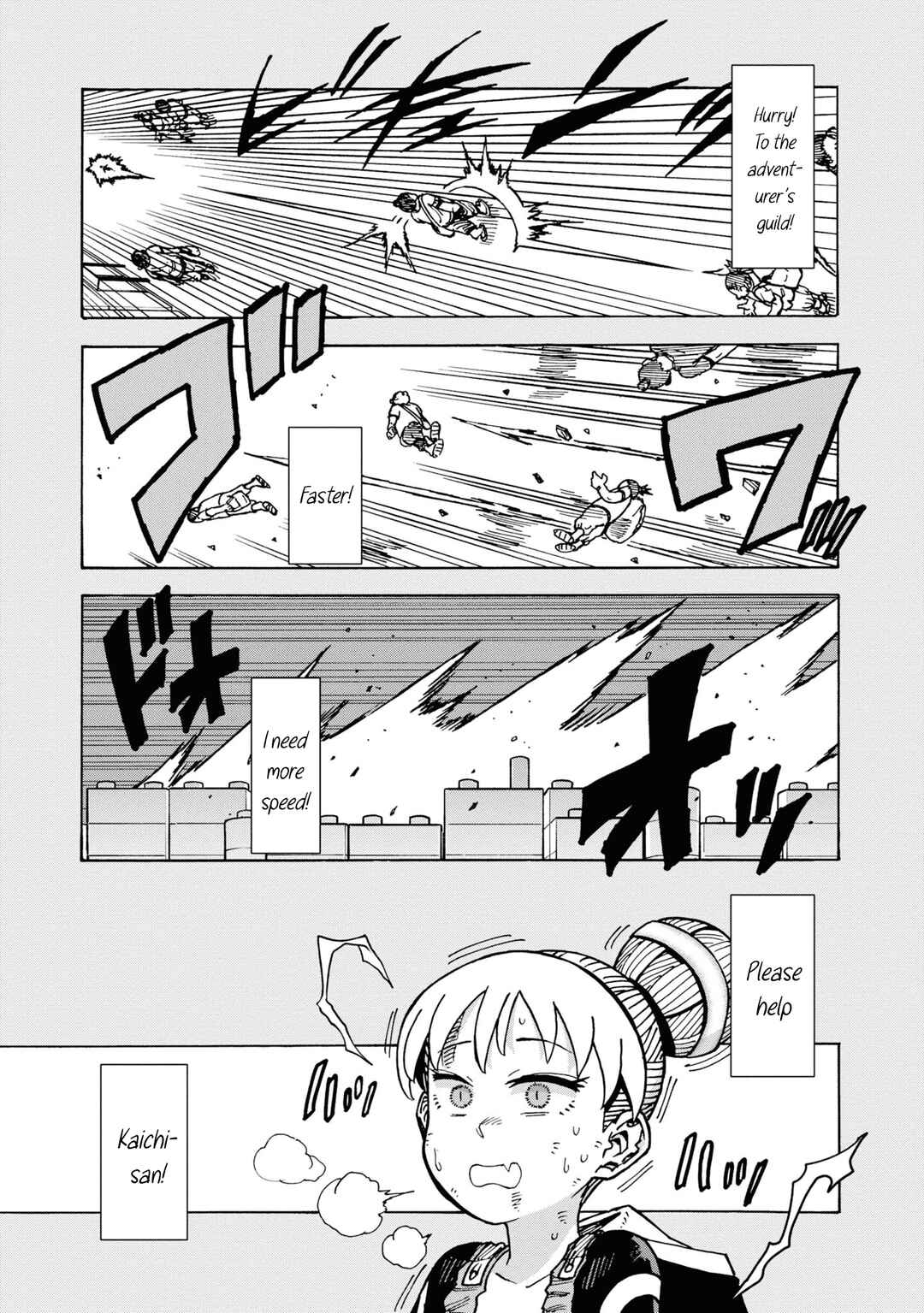 Page 7 Chapter 6 Yomei Nikagetsu no Isekai Kenkouhou