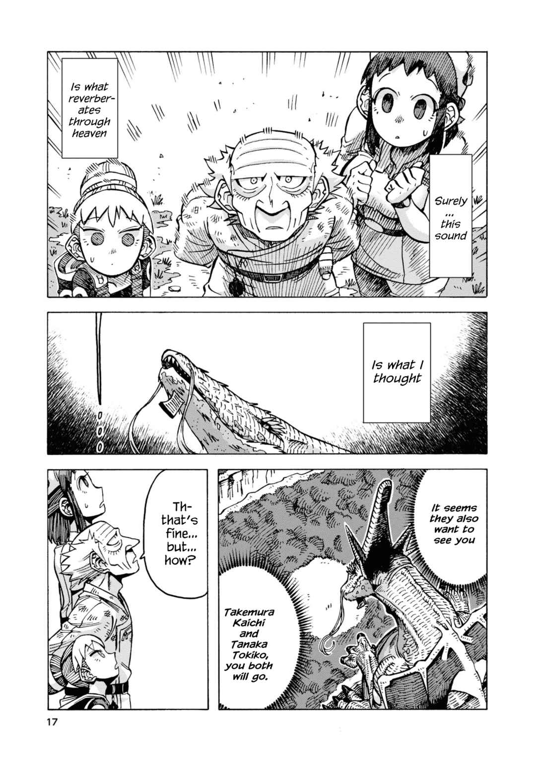 Page 16 Chapter 13 Yomei Nikagetsu no Isekai Kenkouhou