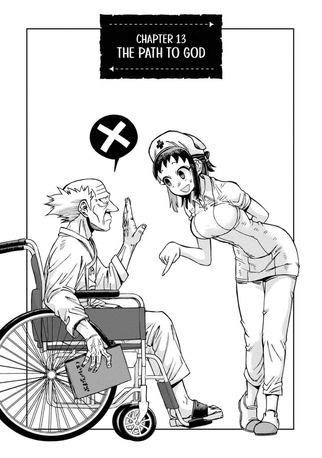 Page 4 Chapter 13 Yomei Nikagetsu no Isekai Kenkouhou