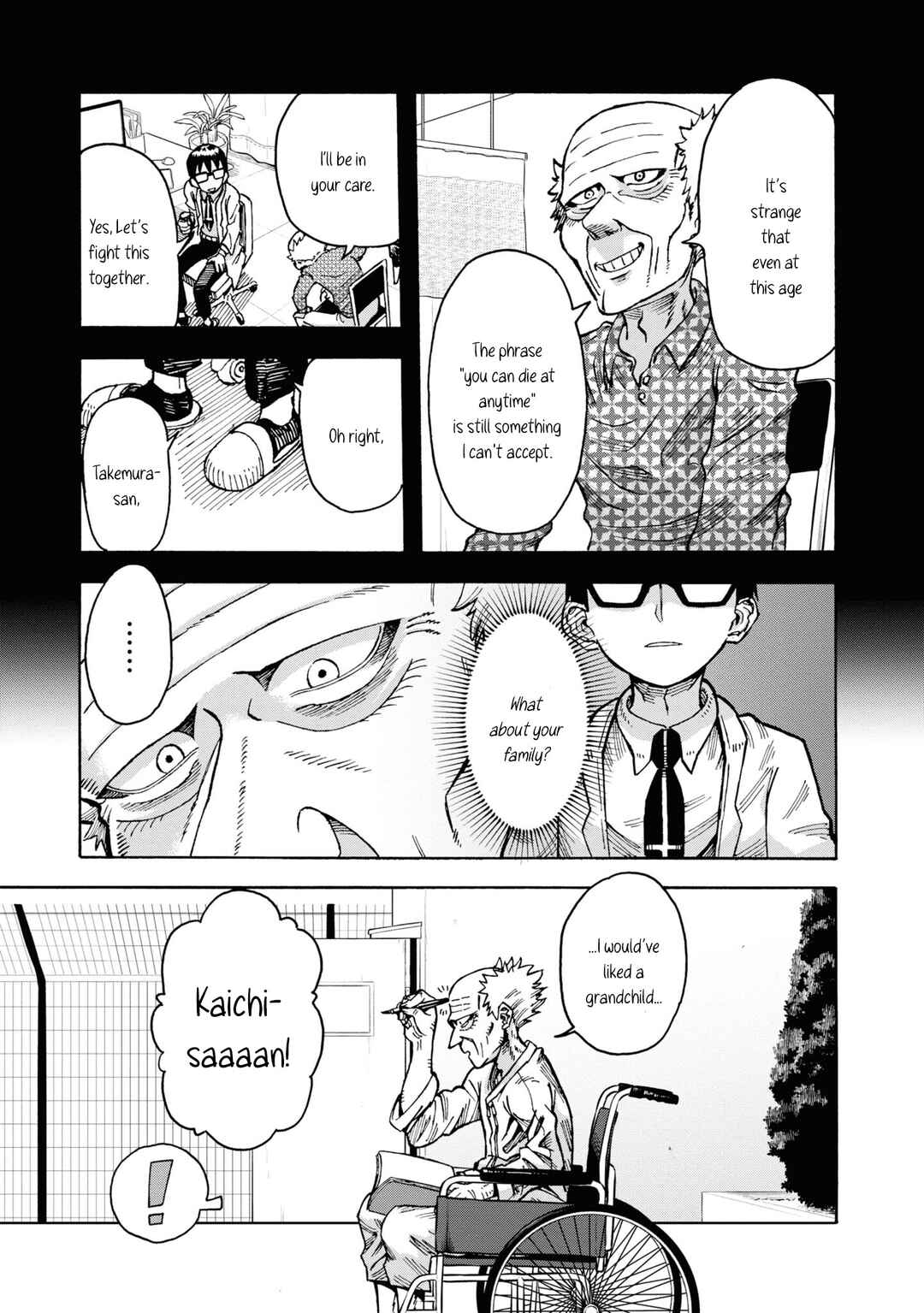 Page 12 Chapter 1 Yomei Nikagetsu no Isekai Kenkouhou