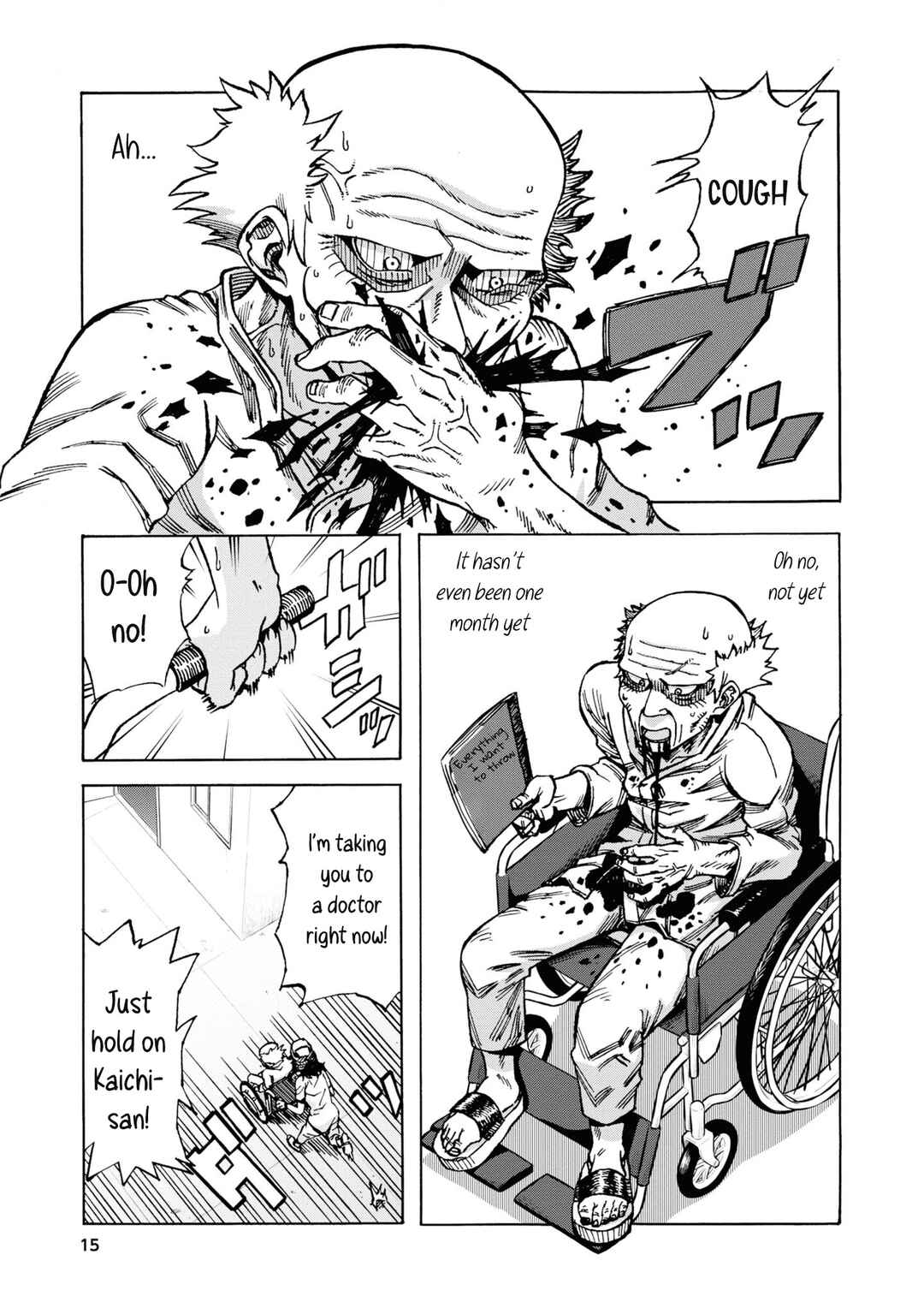 Page 16 Chapter 1 Yomei Nikagetsu no Isekai Kenkouhou