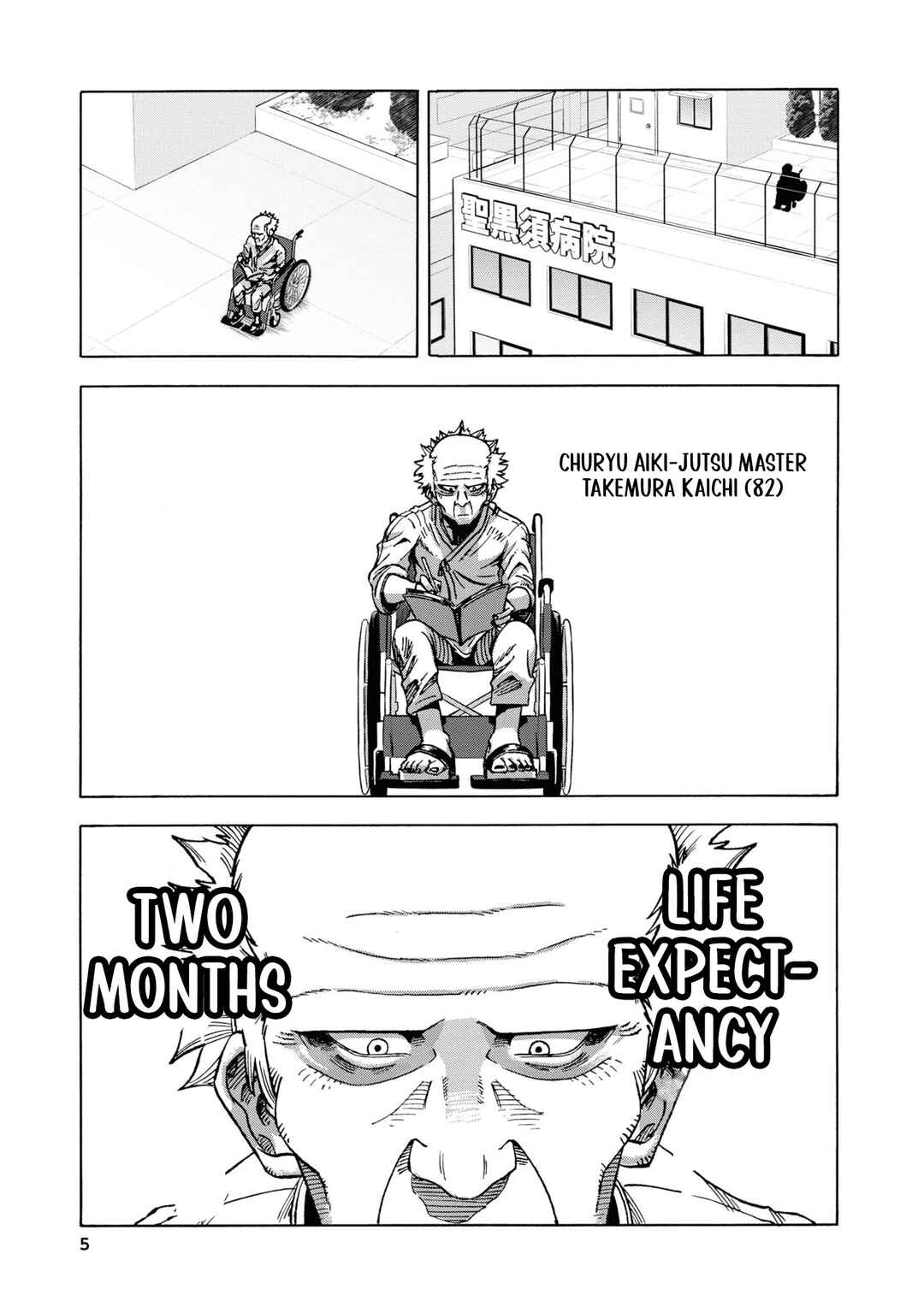 Page 6 Chapter 1 Yomei Nikagetsu no Isekai Kenkouhou