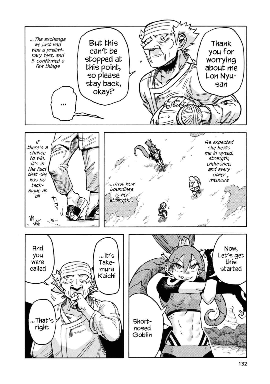 Page 20 Chapter 16 Yomei Nikagetsu no Isekai Kenkouhou