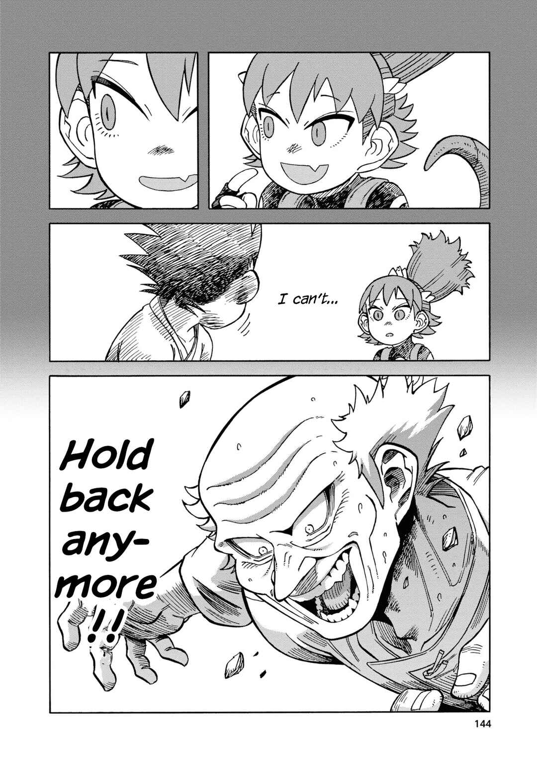 Page 32 Chapter 16 Yomei Nikagetsu no Isekai Kenkouhou