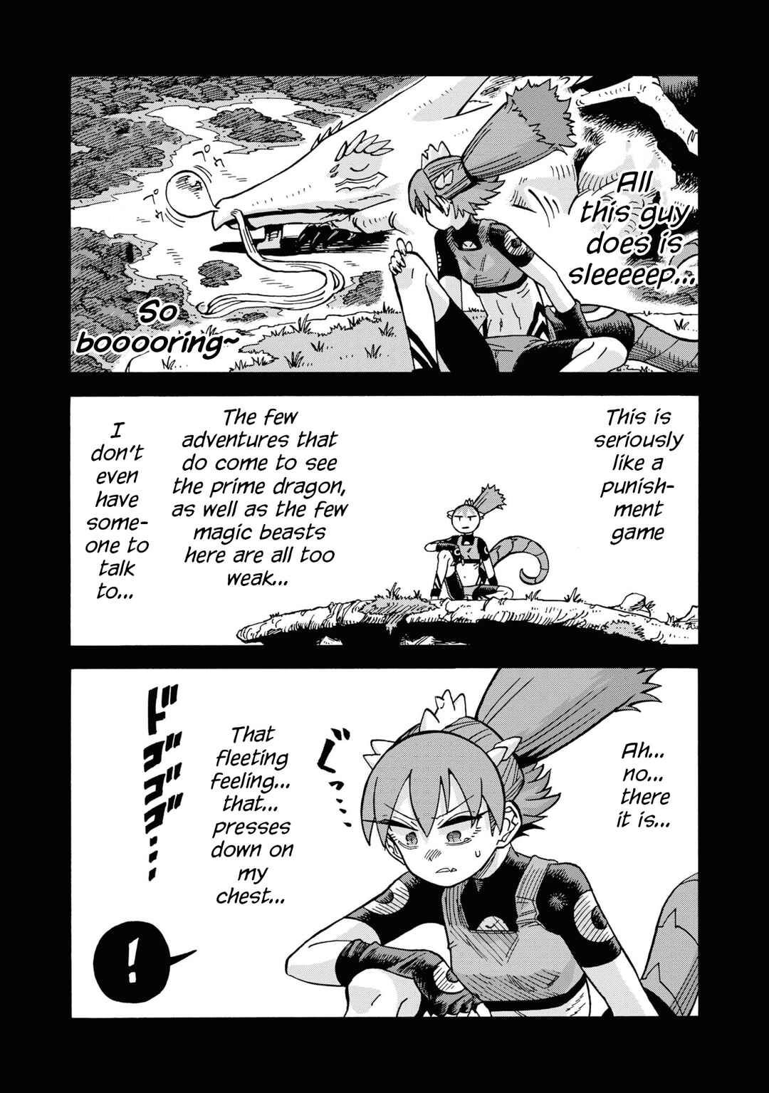 Page 47 Chapter 16 Yomei Nikagetsu no Isekai Kenkouhou