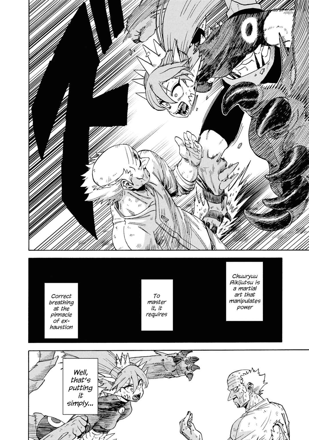 Page 12 Chapter 19 Yomei Nikagetsu no Isekai Kenkouhou