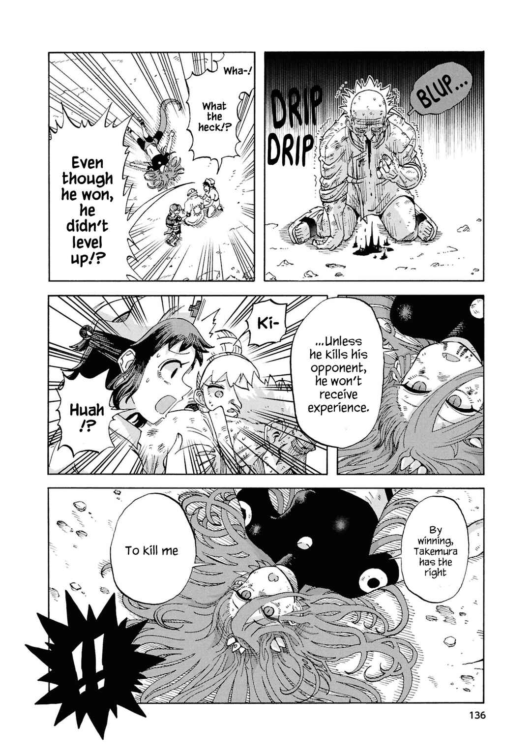 Page 37 Chapter 19 Yomei Nikagetsu no Isekai Kenkouhou