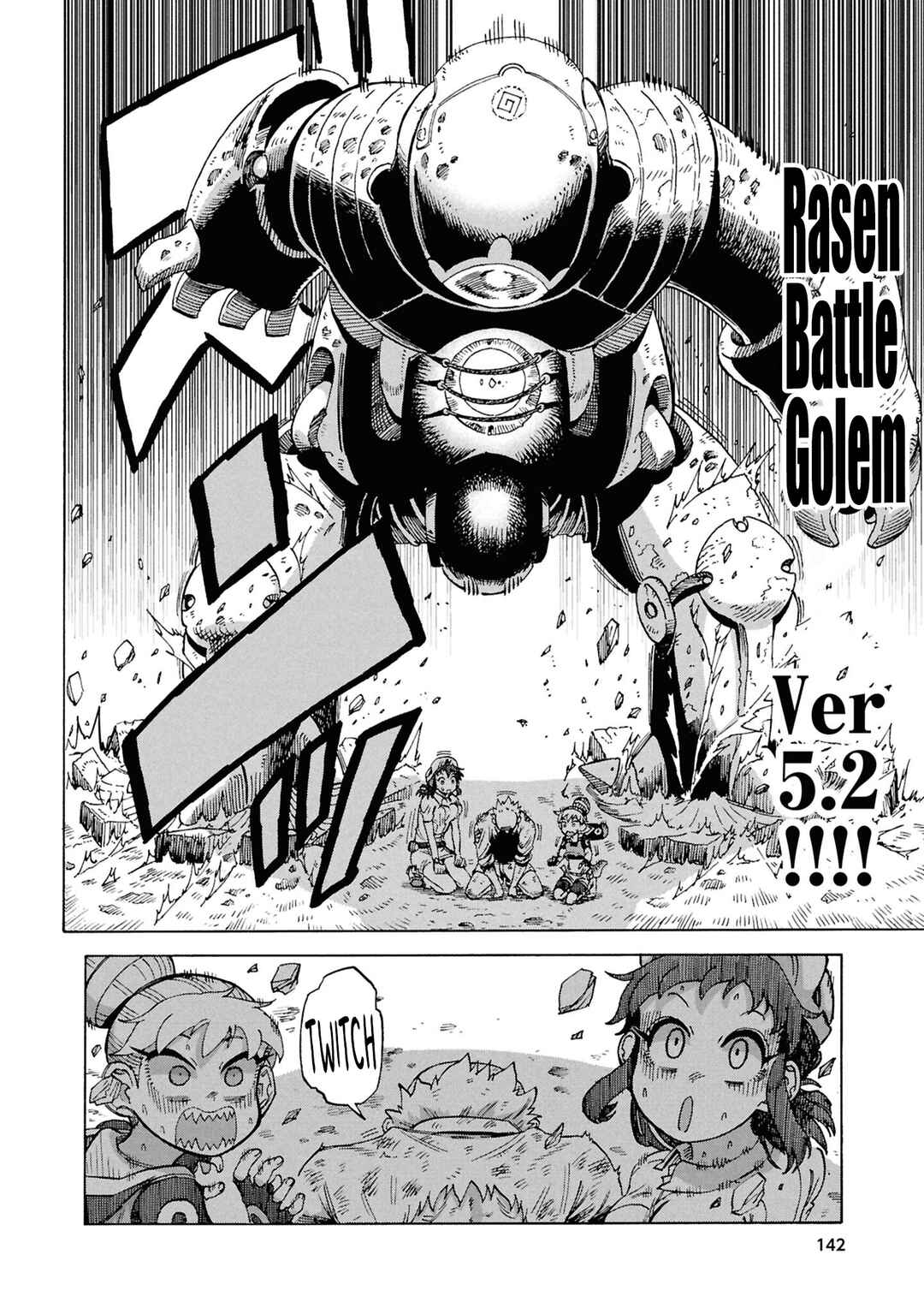 Page 43 Chapter 19 Yomei Nikagetsu no Isekai Kenkouhou