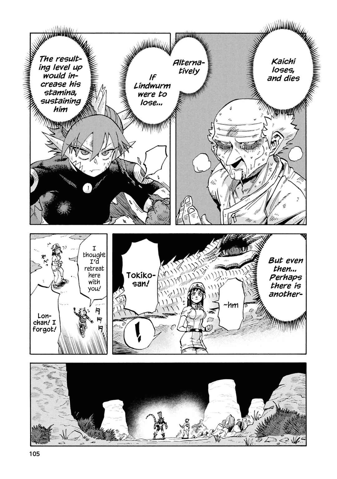 Page 9 Chapter 19 Yomei Nikagetsu no Isekai Kenkouhou