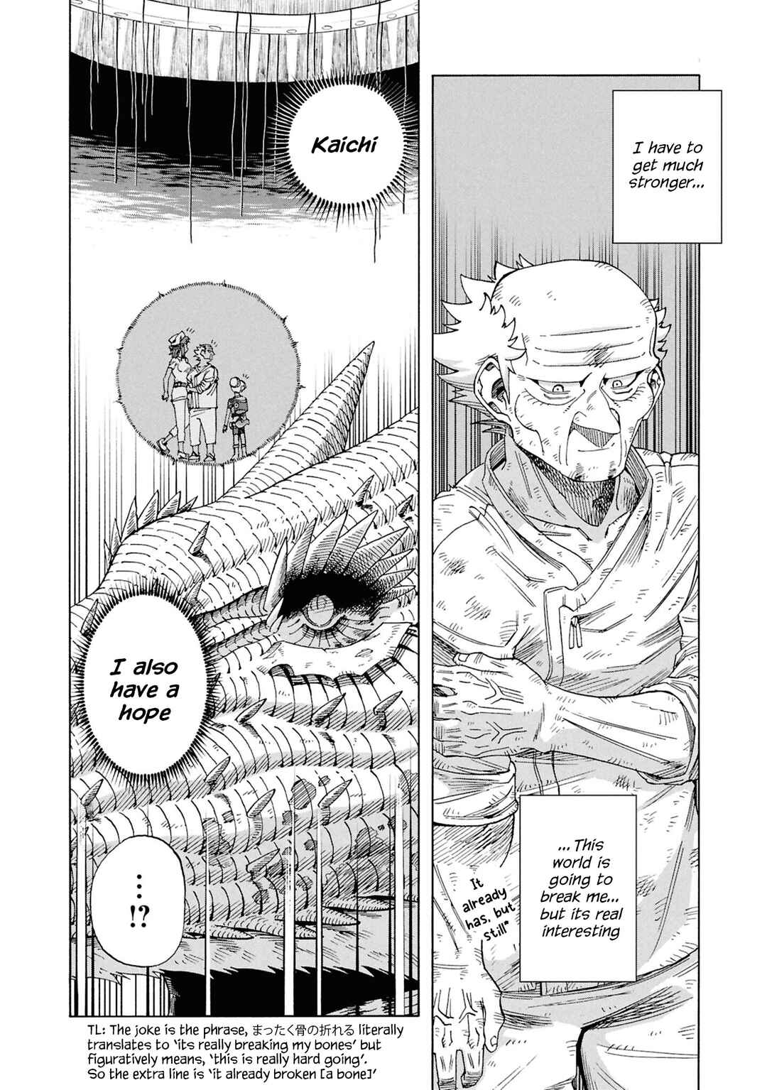 Page 26 Chapter 20 Yomei Nikagetsu no Isekai Kenkouhou
