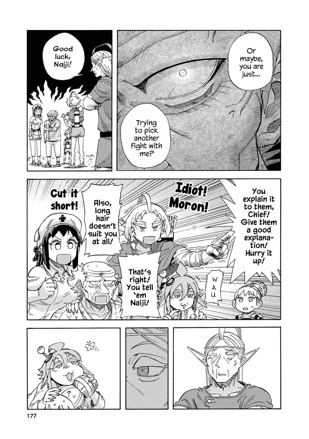 Page 31 Chapter 20 Yomei Nikagetsu no Isekai Kenkouhou