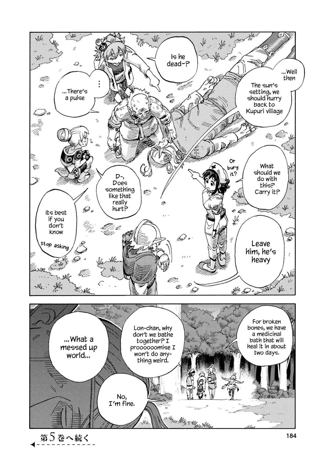 Page 38 Chapter 20 Yomei Nikagetsu no Isekai Kenkouhou