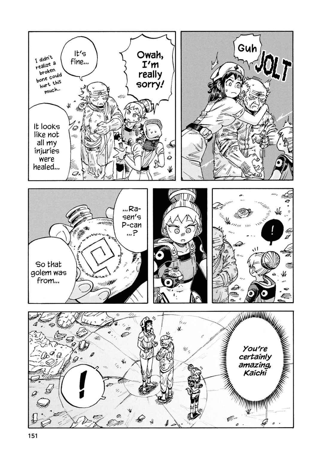 Page 5 Chapter 20 Yomei Nikagetsu no Isekai Kenkouhou