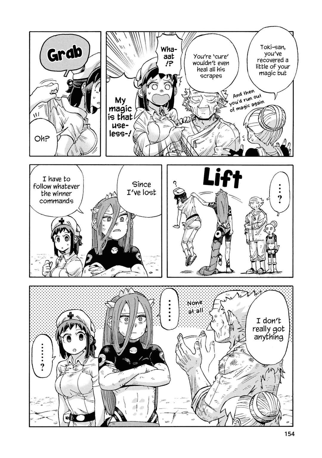Page 8 Chapter 20 Yomei Nikagetsu no Isekai Kenkouhou
