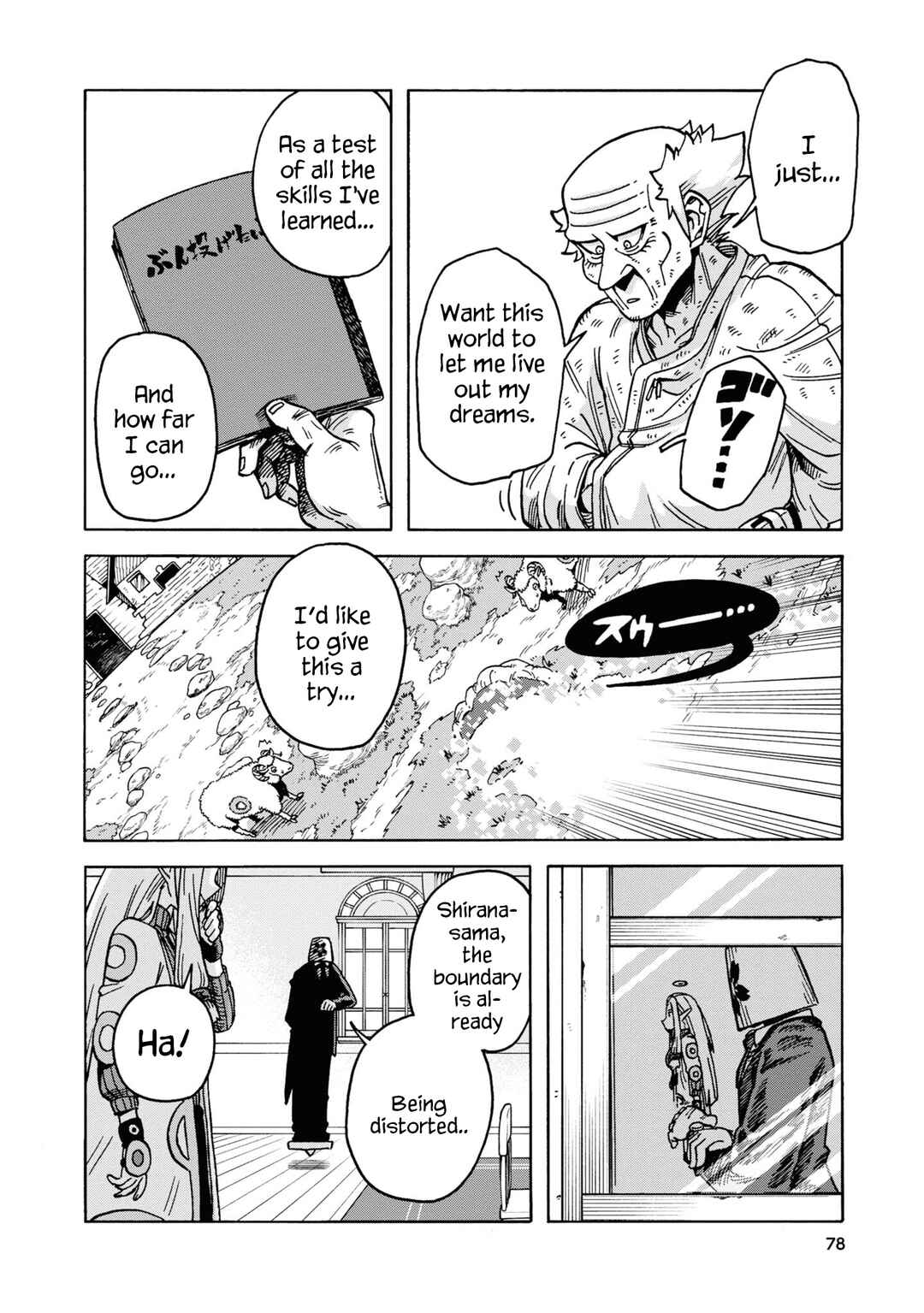 Page 10 Chapter 15 Yomei Nikagetsu no Isekai Kenkouhou