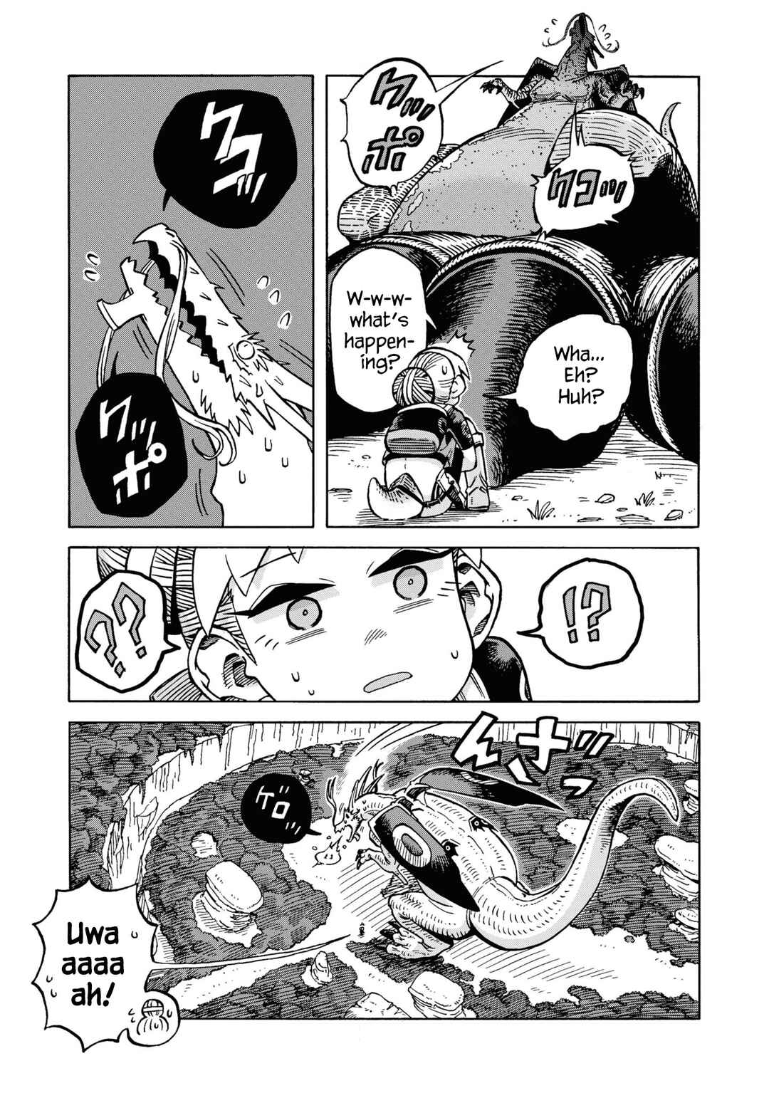 Page 15 Chapter 15 Yomei Nikagetsu no Isekai Kenkouhou