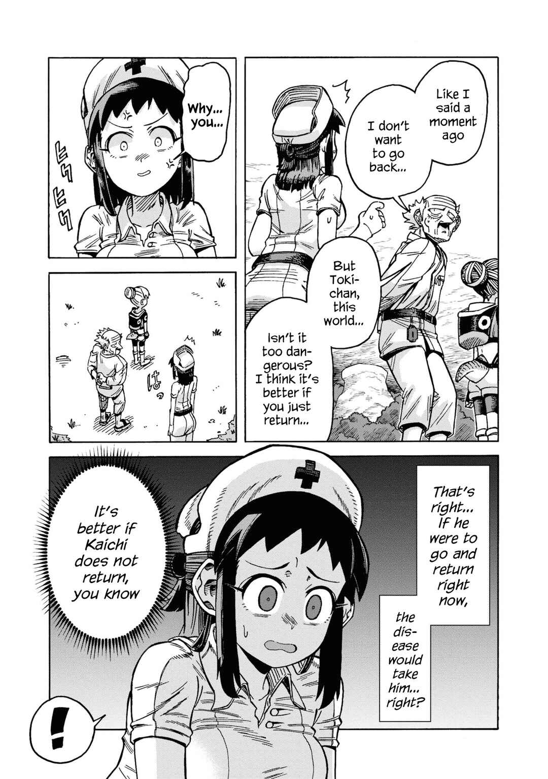 Page 21 Chapter 15 Yomei Nikagetsu no Isekai Kenkouhou