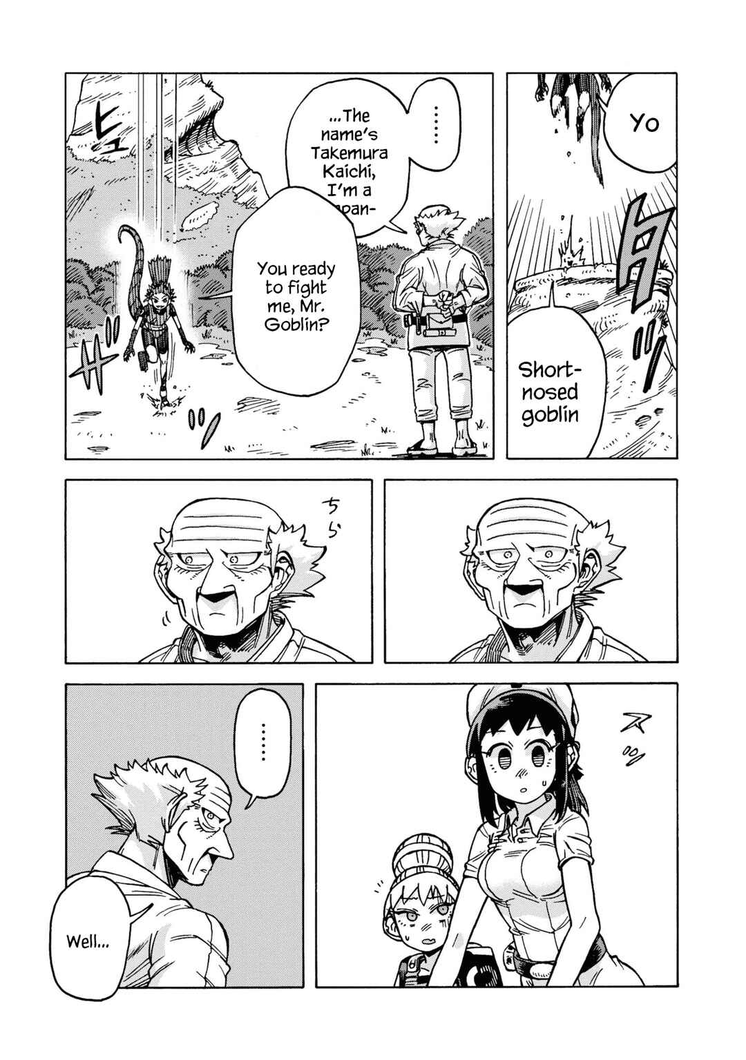 Page 27 Chapter 15 Yomei Nikagetsu no Isekai Kenkouhou