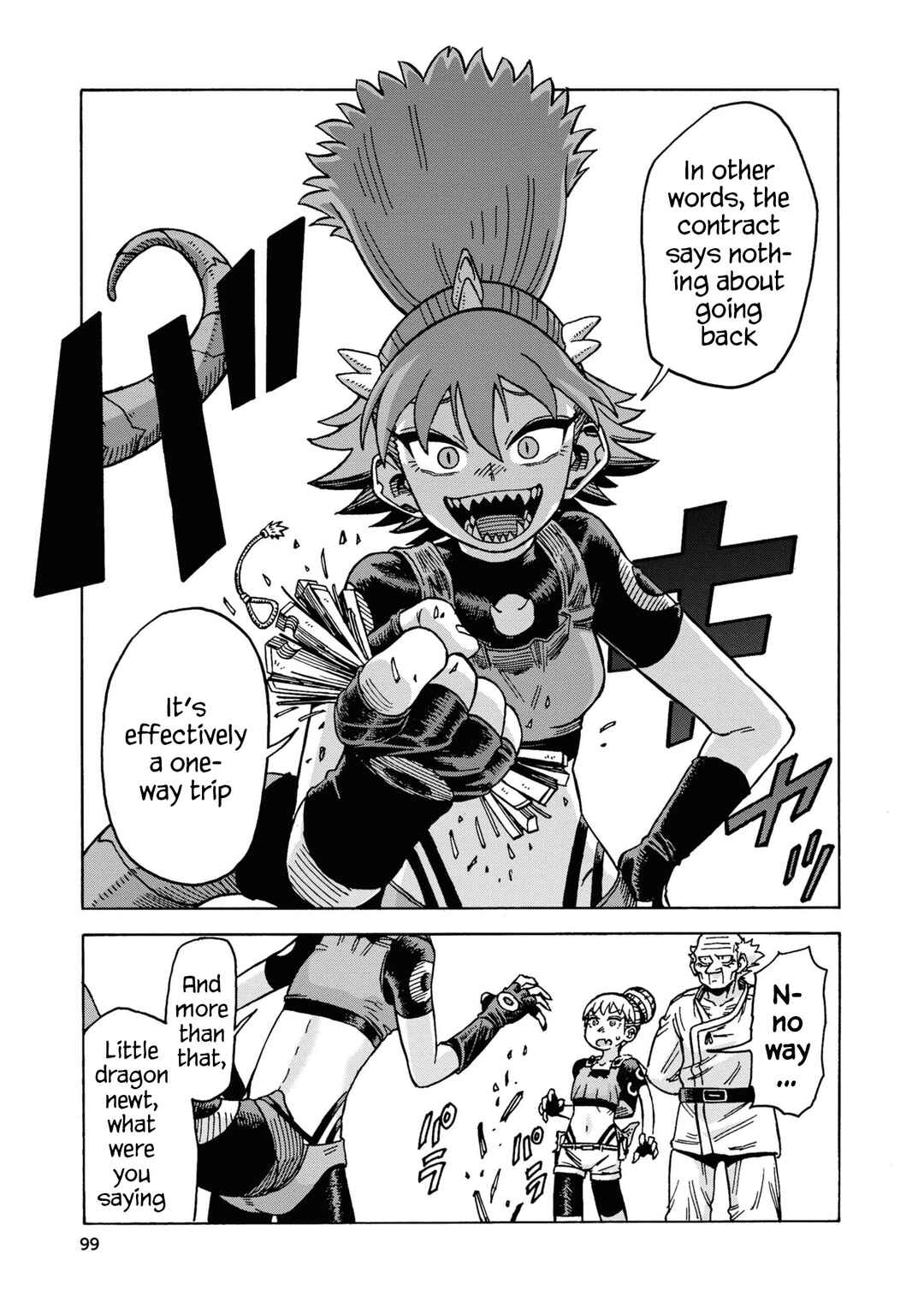 Page 31 Chapter 15 Yomei Nikagetsu no Isekai Kenkouhou