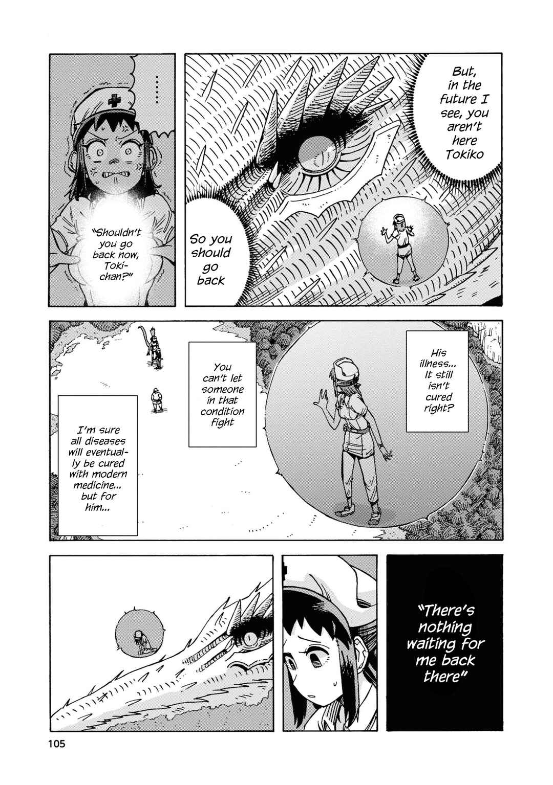 Page 37 Chapter 15 Yomei Nikagetsu no Isekai Kenkouhou