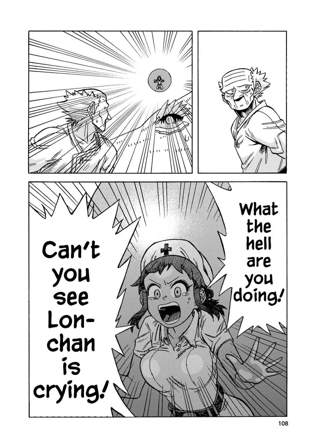 Page 40 Chapter 15 Yomei Nikagetsu no Isekai Kenkouhou