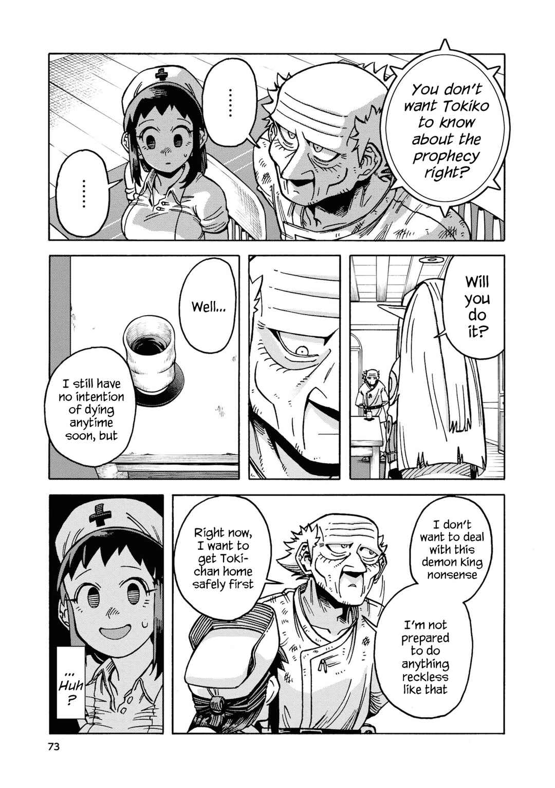 Page 5 Chapter 15 Yomei Nikagetsu no Isekai Kenkouhou