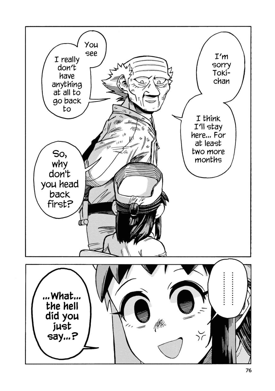 Page 8 Chapter 15 Yomei Nikagetsu no Isekai Kenkouhou
