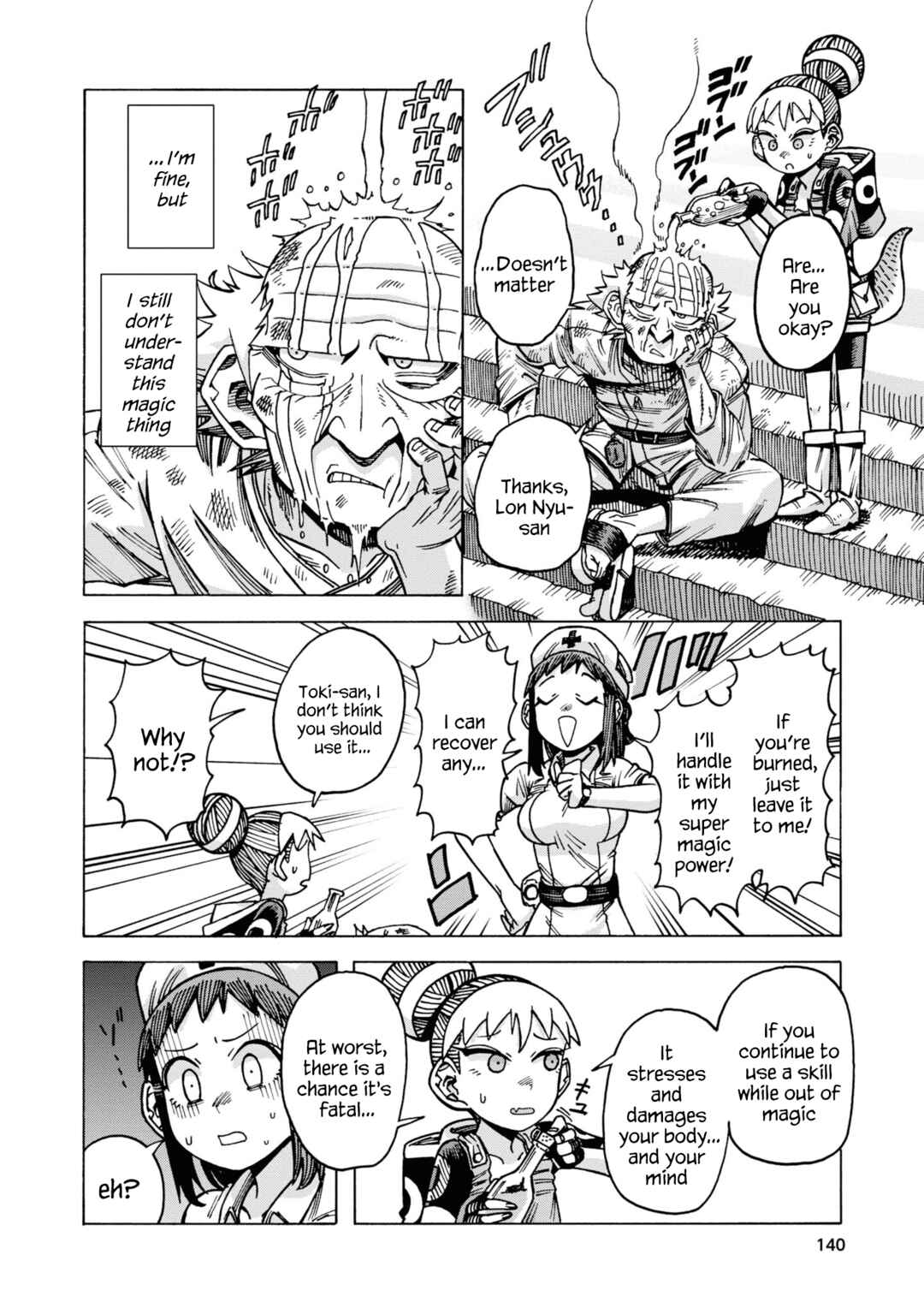 Page 10 Chapter 12 Yomei Nikagetsu no Isekai Kenkouhou