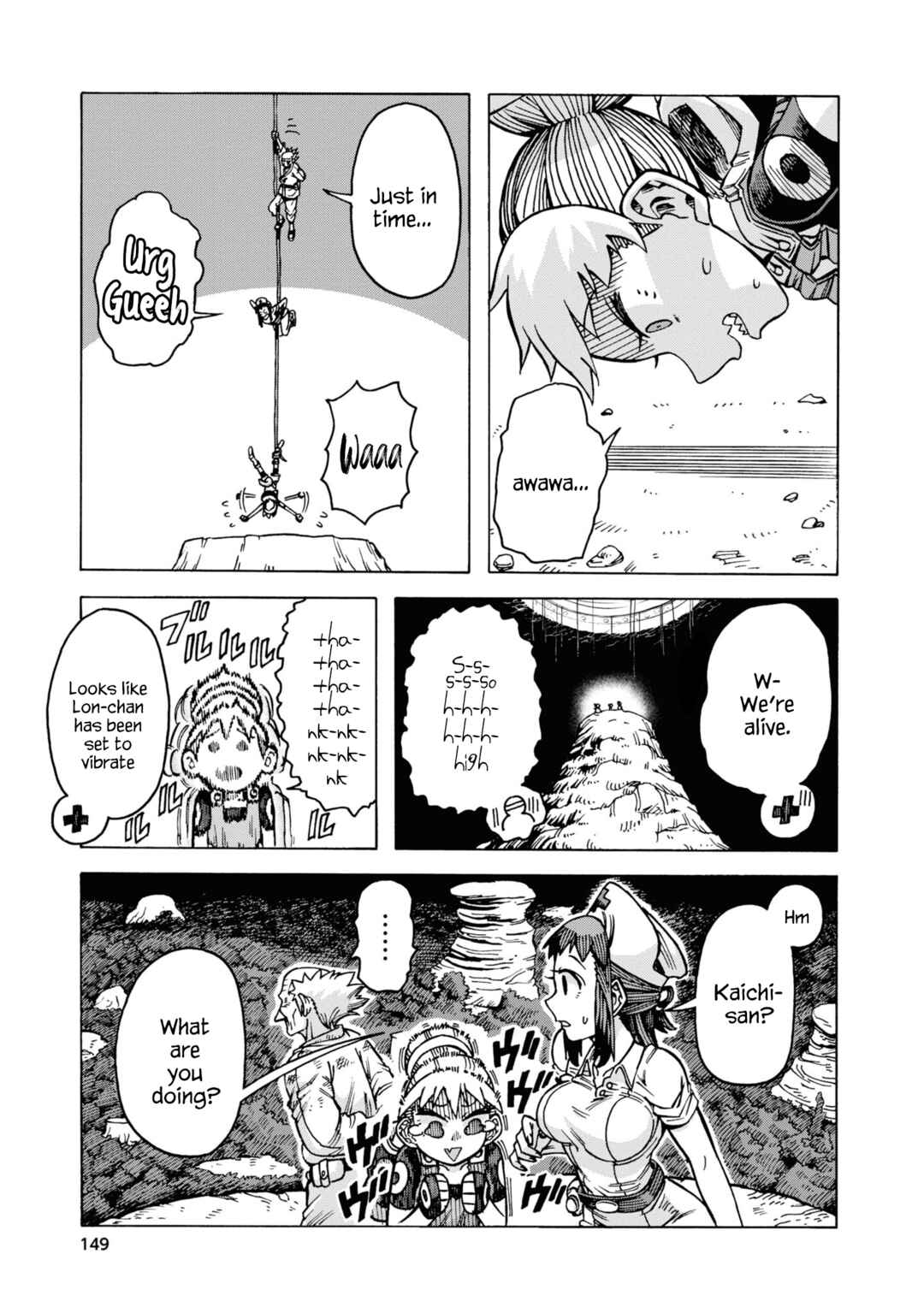 Page 19 Chapter 12 Yomei Nikagetsu no Isekai Kenkouhou