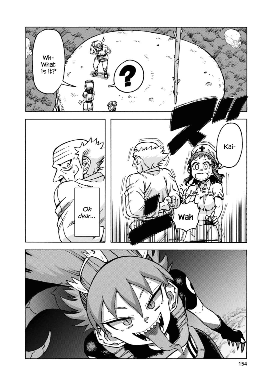 Page 23 Chapter 12 Yomei Nikagetsu no Isekai Kenkouhou