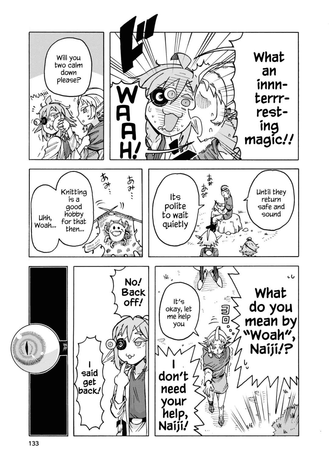 Page 3 Chapter 12 Yomei Nikagetsu no Isekai Kenkouhou
