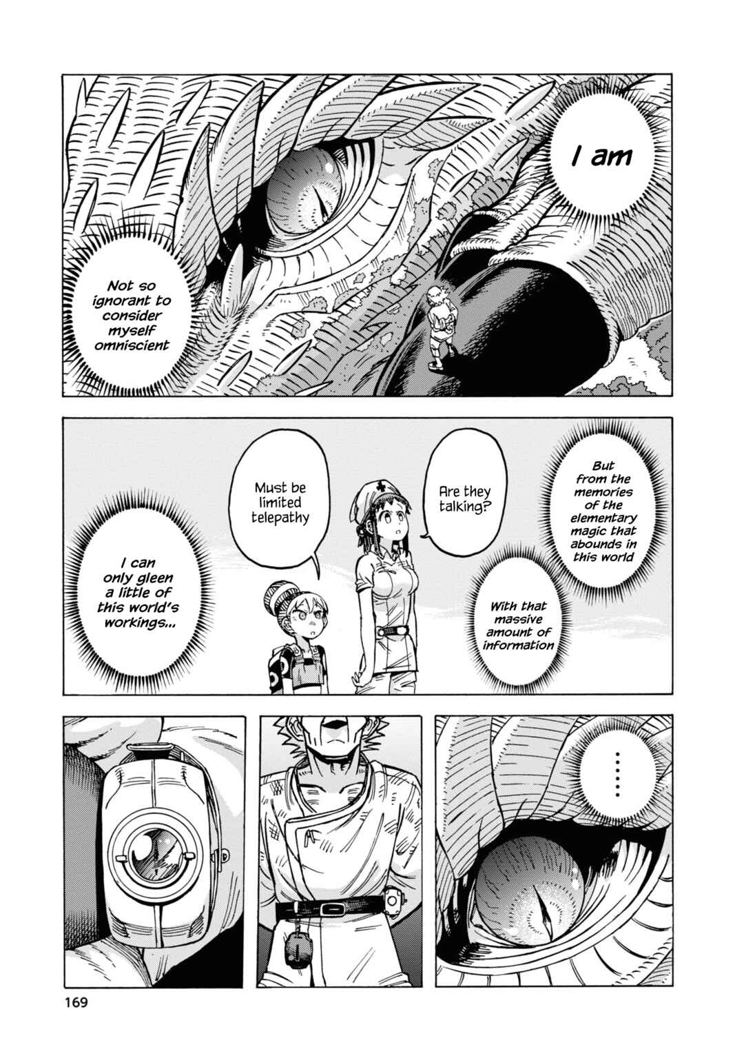 Page 38 Chapter 12 Yomei Nikagetsu no Isekai Kenkouhou