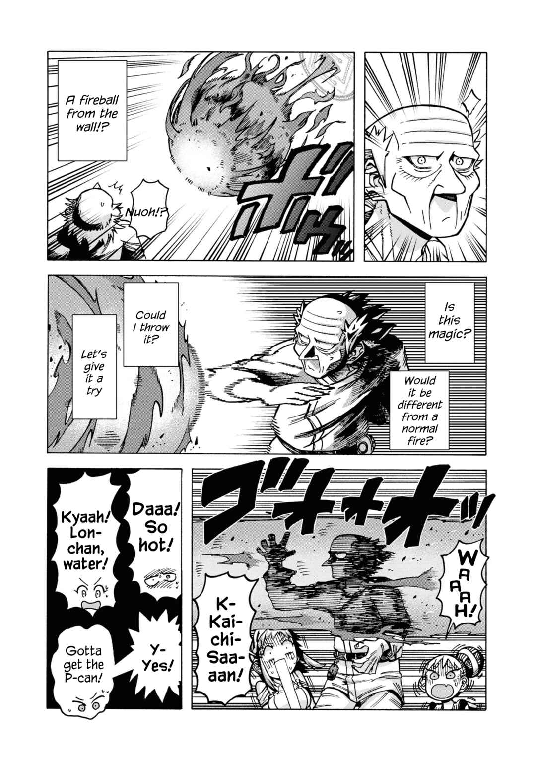 Page 9 Chapter 12 Yomei Nikagetsu no Isekai Kenkouhou
