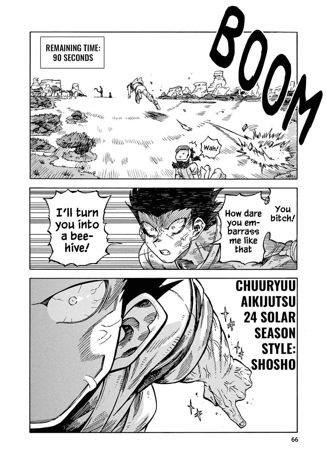Page 18 Chapter 18 Yomei Nikagetsu no Isekai Kenkouhou