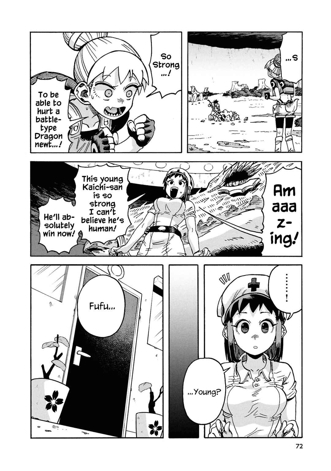 Page 24 Chapter 18 Yomei Nikagetsu no Isekai Kenkouhou