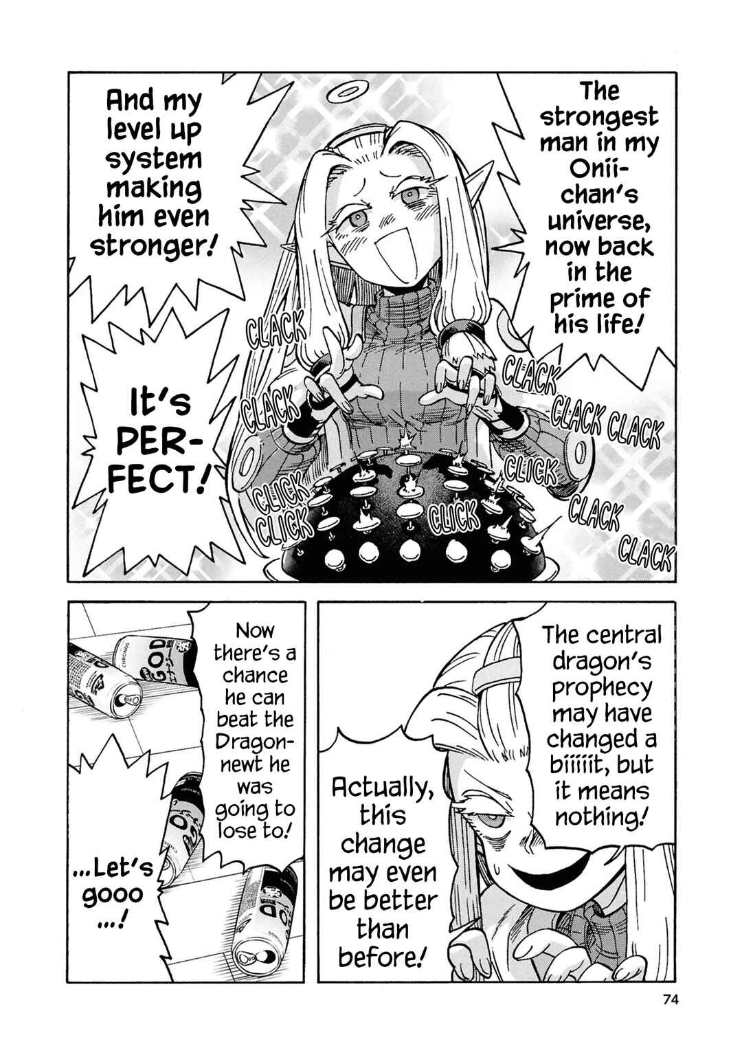 Page 26 Chapter 18 Yomei Nikagetsu no Isekai Kenkouhou