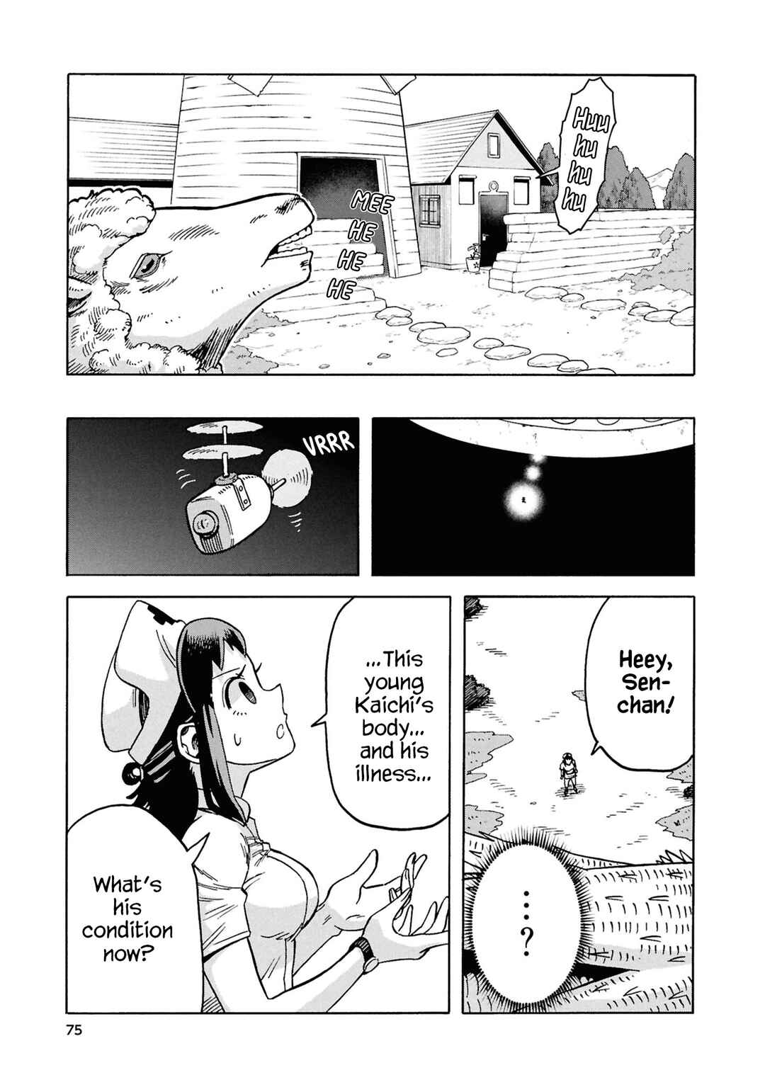 Page 27 Chapter 18 Yomei Nikagetsu no Isekai Kenkouhou