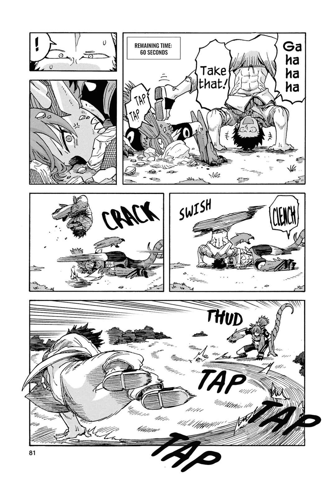 Page 33 Chapter 18 Yomei Nikagetsu no Isekai Kenkouhou