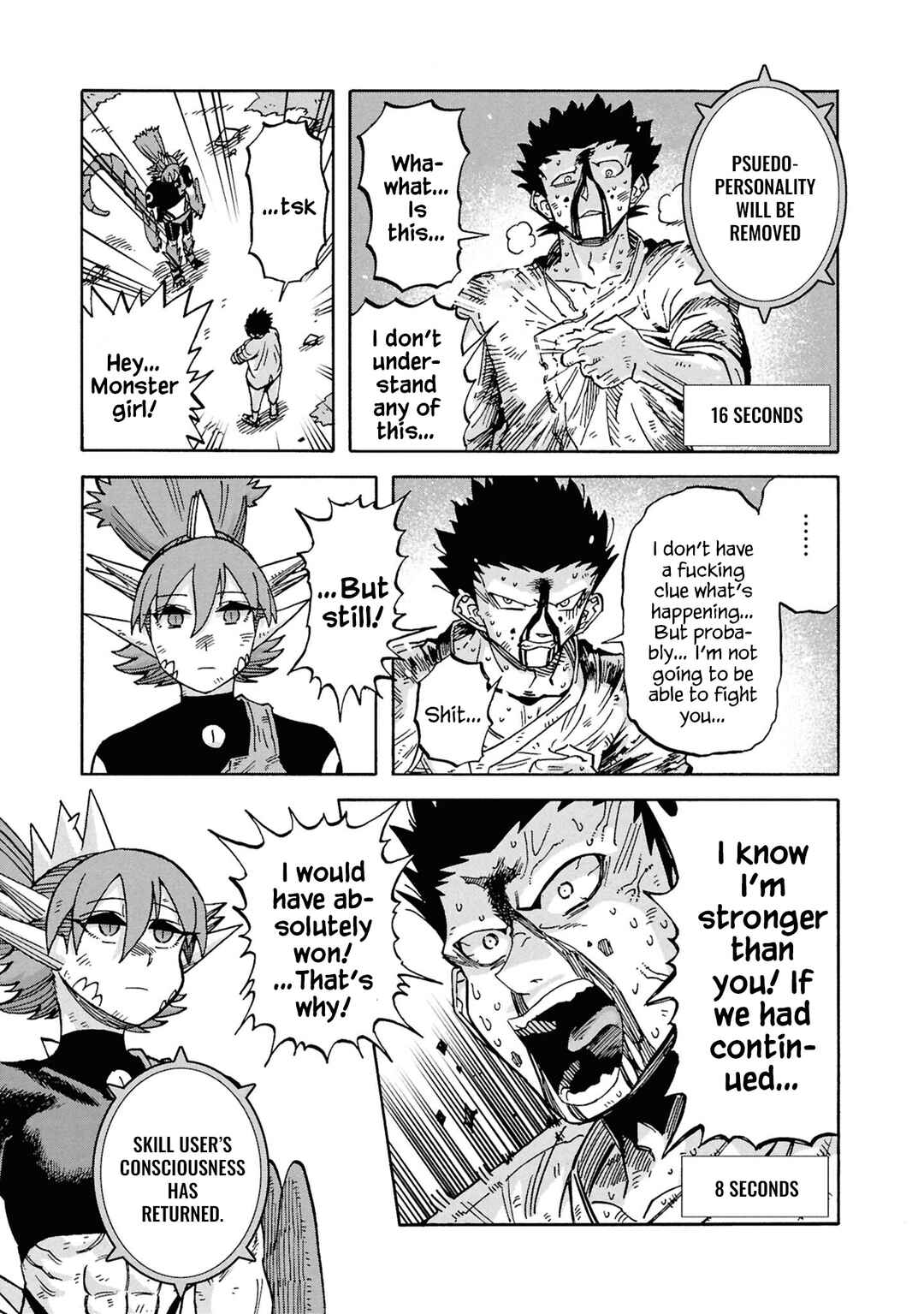 Page 43 Chapter 18 Yomei Nikagetsu no Isekai Kenkouhou