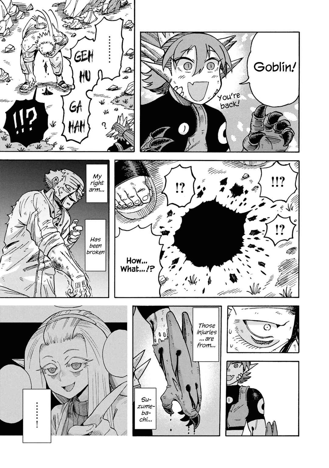 Page 45 Chapter 18 Yomei Nikagetsu no Isekai Kenkouhou