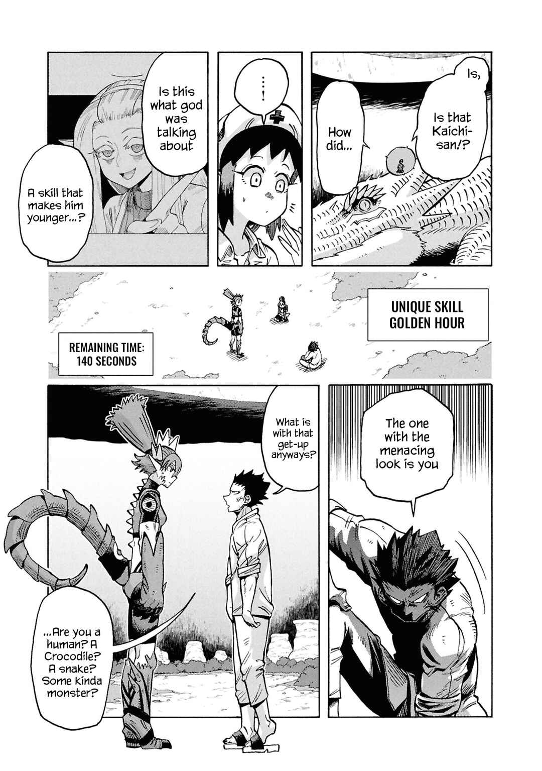 Page 5 Chapter 18 Yomei Nikagetsu no Isekai Kenkouhou
