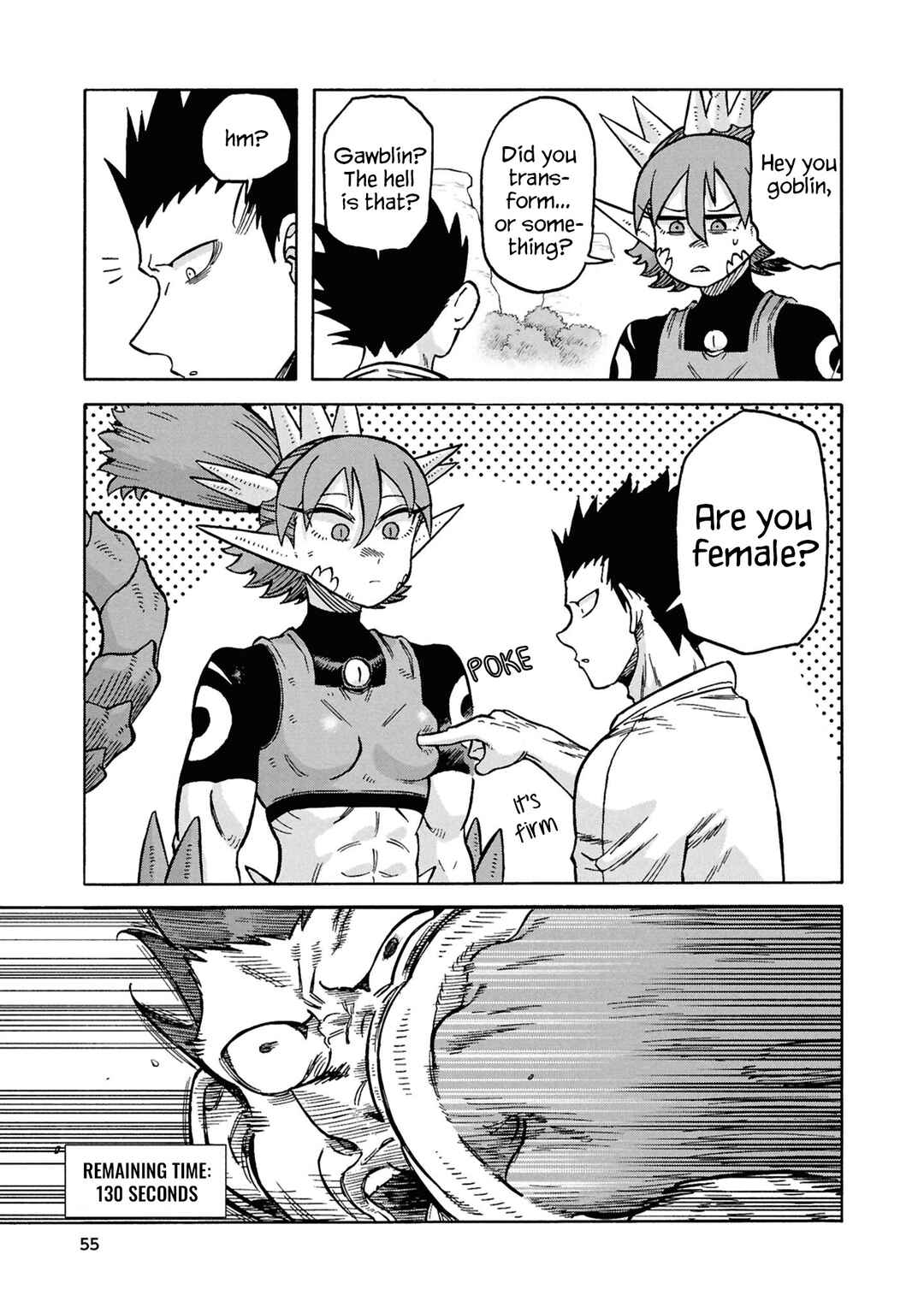 Page 7 Chapter 18 Yomei Nikagetsu no Isekai Kenkouhou